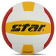 Мяч волейбольный STAR NEW PROFESSIONAL №5 PU белый-желтый-красный