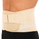 Пояс корсет для поддержки поясницы SP-Sport BACK SUPPORT телесный