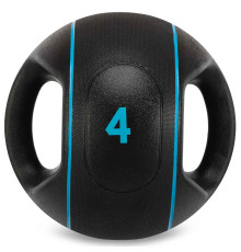 Медбол мяч медицинский двуручный с хватами LiveUp Medicine Ball 4кг черный