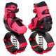 Фітнес джампери NewStar Kangoo Jumps розмір 35-42 кольори в асортименті