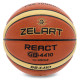 М'яч баскетбольний ZELART REACT розмір 6