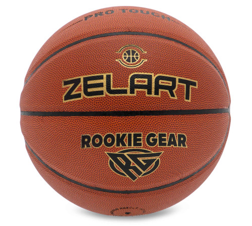 М'яч баскетбольний ZELART ROOKIE GEAR розмір 7 коричневий