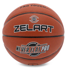 М'яч баскетбольний ZELART NEVER FLAT PRO розмір 7 коричневий