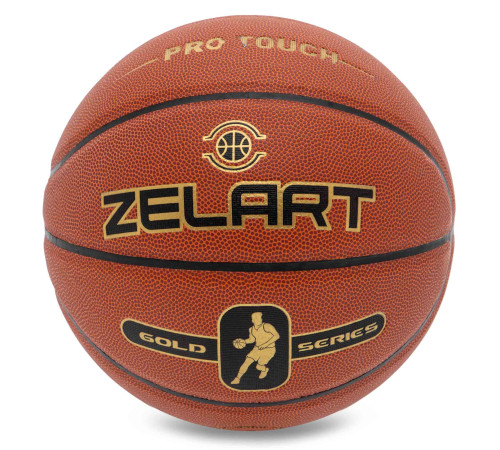 М'яч баскетбольний ZELART GOLD SERIAS розмір 7 коричневий