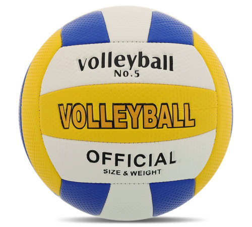 М'яч волейбольний SP-Sport VOLLEYBALL №5 PVC білий-жовтий-синій