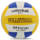 М'яч волейбольний SP-Sport VOLLEYBALL №5 PVC білий-жовтий-синій