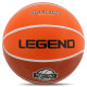 М'яч баскетбольний гумовий Legend №7 помаранчевий