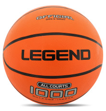 М'яч баскетбольний гумовий Legend №7 помаранчевий