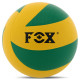 Мяч волейбольный FOX №5 PVC цвета в ассортименте