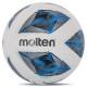 Мяч футбольный MOLTEN FIFA QUALITY PRO №5 PU цвета ассортименте