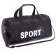 Сумка спортивная SP-Sport SPORT цвета в ассортименте