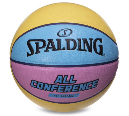 Мяч баскетбольный SPALDING ALL CONFERENCE размер 7 желтый-голубой