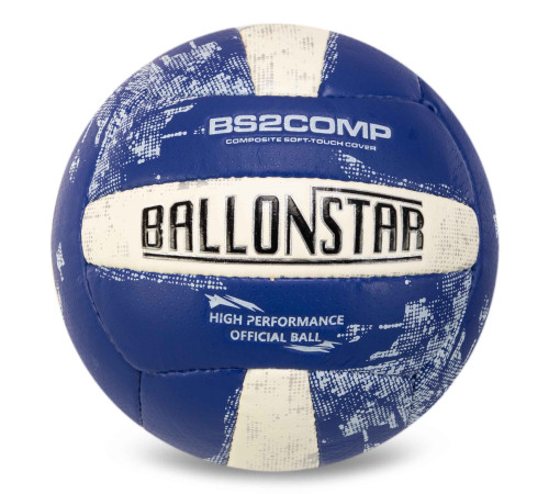 Мяч волейбольный BALLONSTAR №5 PU синий-белый