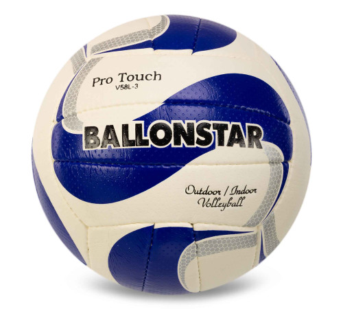 Мяч волейбольный BALLONSTAR №5 PU белый-синий