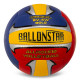 М'яч волейбольний BALLONSTAR №5 PU жовтий-синій-білий