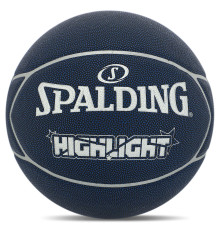 Мяч баскетбольный SPALDING HIGHLIGHT размер 7 синий