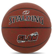Мяч баскетбольный SPALDING SLAM размер 7 коричневый