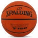 Мяч баскетбольный резиновый SPALDING SLAM DUNK размер 7 оранжевый