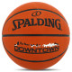 Мяч баскетбольный резиновый SPALDING DOWNTOWN размер 7 оранжевый