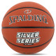М'яч баскетбольний гумовий SPALDING SILVER SERIES розмір 7 помаранчевий