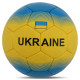 М'яч футбольний BALLONSTAR UKRAINE №5 PU