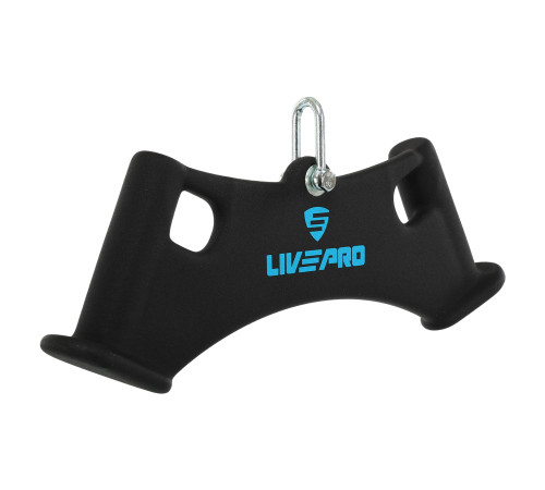 Рукоятка для тяги вниз з широким хватом Wide Triceps grip нековзне покриття LiveUp чорний