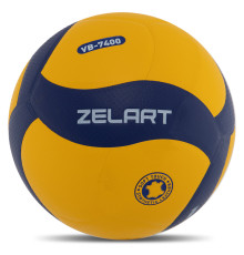 М'яч волейбольний ZELART №5 PU жовтий-синій