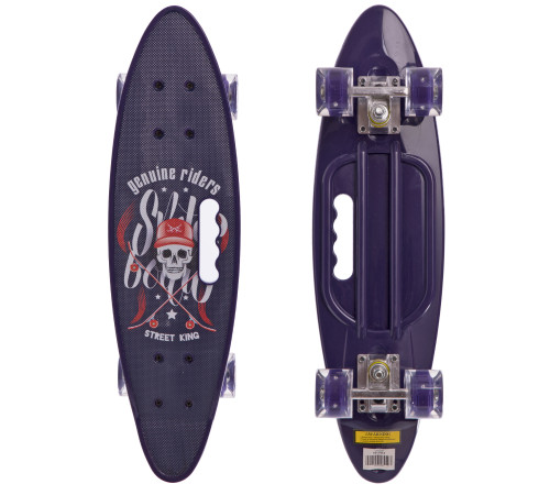 Пенні борд Penny Board круїзер пластиковий з колесами які світяться та ручкою для перенесення 24" SP-Sport темно-фіолетовий