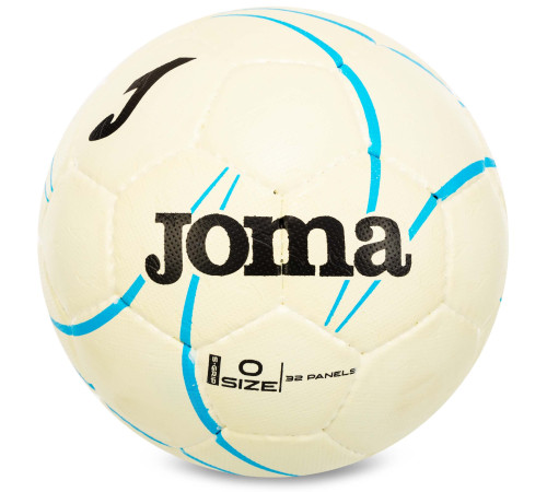 М'яч гандбольний Joma S-GRIP розмір 0 білий-бірюзовий