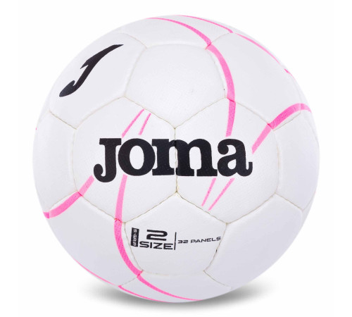 М'яч гандбольний Joma S-GRIP розмір 2 білий-рожевий