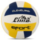 М'яч волейбольний CIMA CLEVELAND EFORT №5 PU білий-жовтий-синій