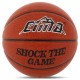 М'яч баскетбольний CIMA SHOCK THE GAME розмір 7 коричневий