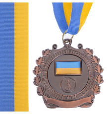 Медаль спортивна зі стрічкою SP-Sport UKRAINE з українською символікою ø6,5см золото, срібло, бронза