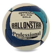 М'яч волейбольний BALLONSTAR №5 PU кольори в асортименті