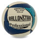 М'яч волейбольний BALLONSTAR №5 PU кольори в асортименті