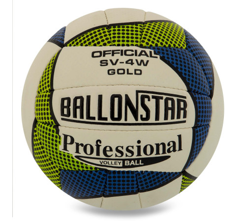 М'яч волейбольний BALLONSTAR №5 PU кольори в асортименті