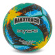 Мяч волейбольный HARD TOUCH №5 PU цвета в ассортименте