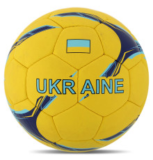 М'яч футбольний BALLONSTAR UKRAINE №5 PU жовтий-синій
