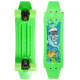 Скейтборд пластиковий FISH Duckbill 23" салатовий