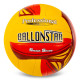 М'яч волейбольний BALLONSTAR №5 PU жовтий-червоний-бордовий