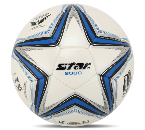 М'яч футбольний STAR NEW POLARIS 2000 №5 PU