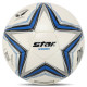 М'яч футбольний STAR NEW POLARIS 2000 №5 PU