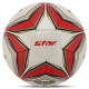 Мяч футбольный STAR PROFESSIONAL GOLD №5 Composite Leather
