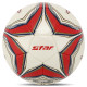 Мяч футбольный STAR PROFESSIONAL GOLD №4 Composite Leather белый-красный