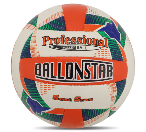 М'яч волейбольний BALLONSTAR №5 PU білий-оранжевий-синій
