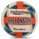 М'яч волейбольний BALLONSTAR №5 PU білий-оранжевий-синій