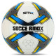 М'яч футбольний SOCCERMAX №5 PU кольори в асортименті