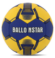 М'яч гандбольний BALLONSTAR розмір 1 синій-жовтий