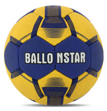 М'яч гандбольний BALLONSTAR размер 2 синій-жовтий