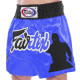 Шорти для тайського боксу та кікбоксингу FAIRTEX S-2XL кольори в асортименті